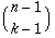 [n-1, k-1]